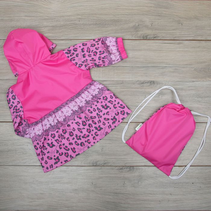 Куртка детская Collorista "Модница", рост 74-80 см (26), 9-12 мес + рюкзак