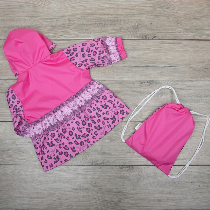 Куртка детская Collorista "Модница", рост 74-80 см (26), 9-12 мес + рюкзак