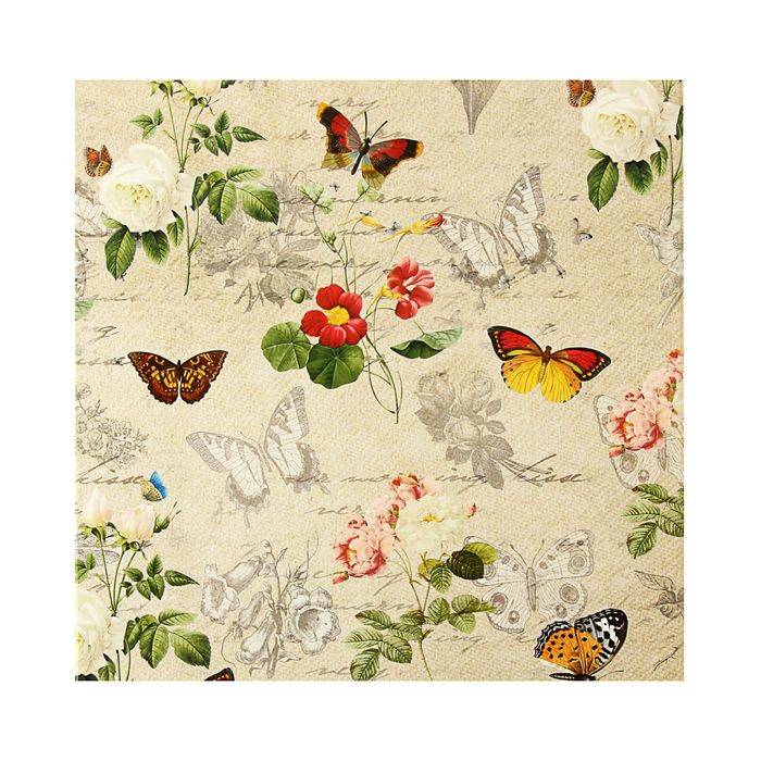 Набор коробок 5в1 "Бабочки ретро", 34 х 34 х 9 - 26 х 26 х 5 см