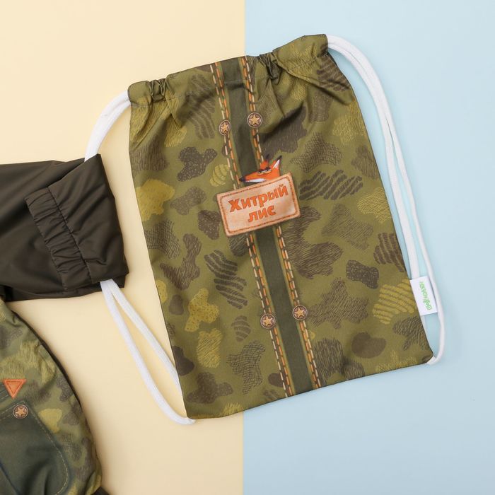 Куртка детская Collorista "Лис", рост 74-80 см (26), 9-12 мес + рюкзак