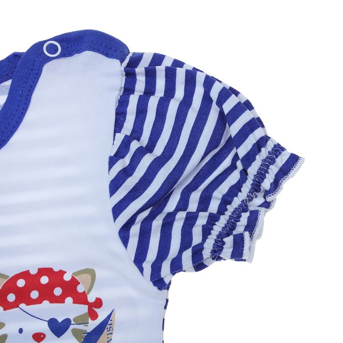 Комплект "Бумажный кораблик", рост 74 см (48), цвет белый/васильковый/полоска (арт. ДКШ523001н)