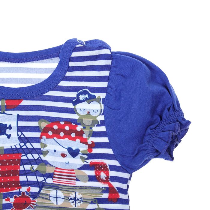 Комплект "Пиратский корабль", рост 74 см (48), цвет васильковый/полоска (арт. ДКШ523001н)