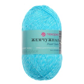 

Пряжа "Жемчужная" 50% хлопок, 50% вискоза 425м/100гр (63-Льдинка)