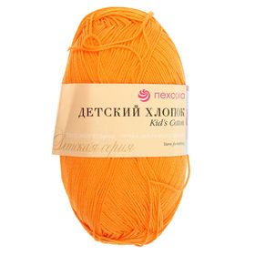 

Пряжа "Детский хлопок" 100%мерсеризованный хлопок 330м/100гр (485-Желтооранжевый)