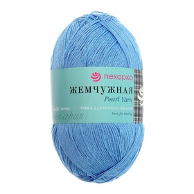 

Пряжа "Жемчужная" 50% хлопок, 50% вискоза 425м/100гр (15-Т.голубой)