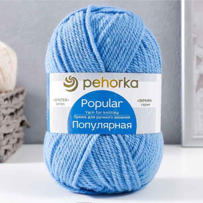 

Пряжа "Популярная" 50% шерсть, 50% акрил 133м/100гр (520-Голубая пролеска)