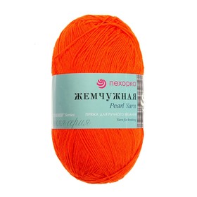 

Пряжа "Жемчужная" 50% хлопок, 50% вискоза 425м/100гр (284-Оранжевый)
