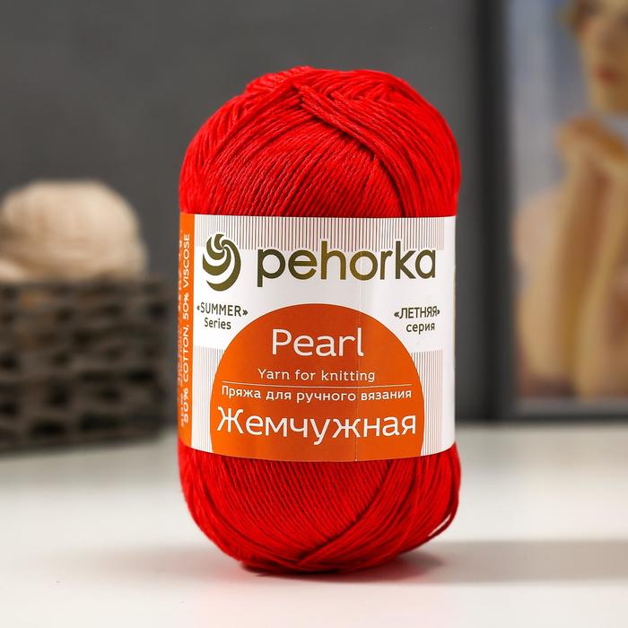 Пряжа "Жемчужная" 50% хлопок, 50% вискоза 425м/100гр (06-Красный)