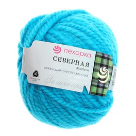 

Пряжа "Северная" 30% ангора,30% п/тонкая шерсть,40% акрил объёмный 50м/50гр (583-Бирюза)