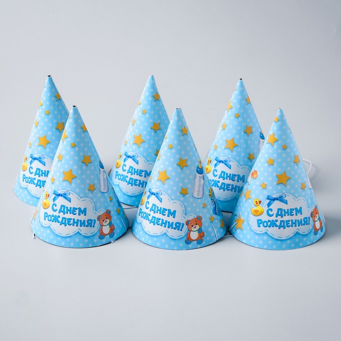 Набор для оформления праздника "Наш малыш"