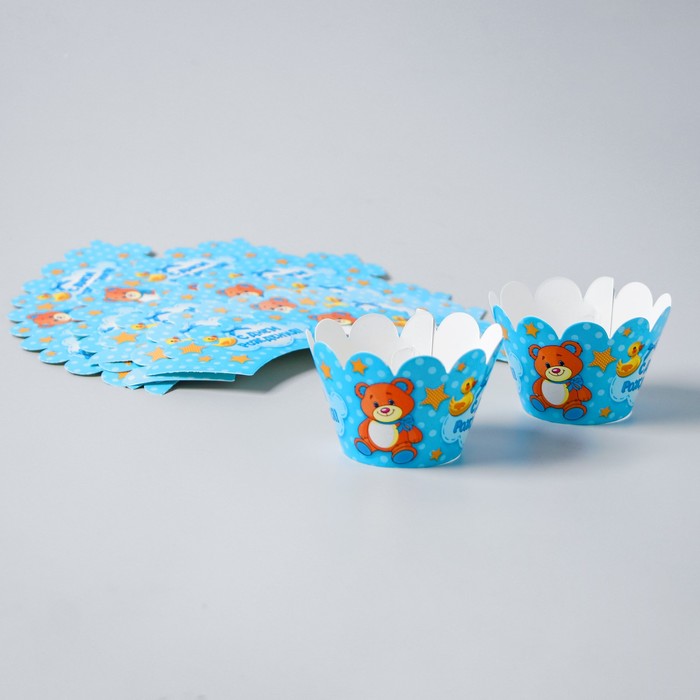 Набор для оформления праздника "Наш малыш"