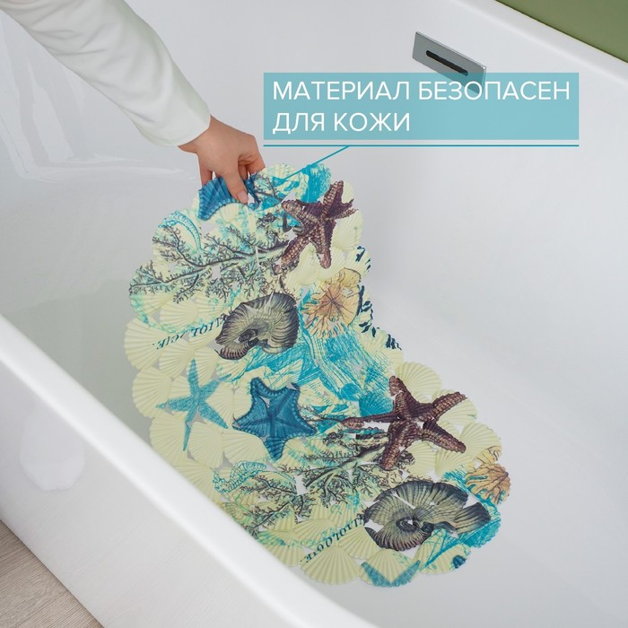 Коврик для ванны Доляна «Ракушки», 35×65 см