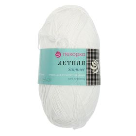 

Пряжа "Летняя" 100%мерсеризованный хлопок 330м/100гр (01-Белый)