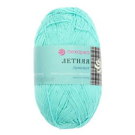 

Пряжа "Летняя" 100%мерсеризованный хлопок 330м/100гр (411-Мята)