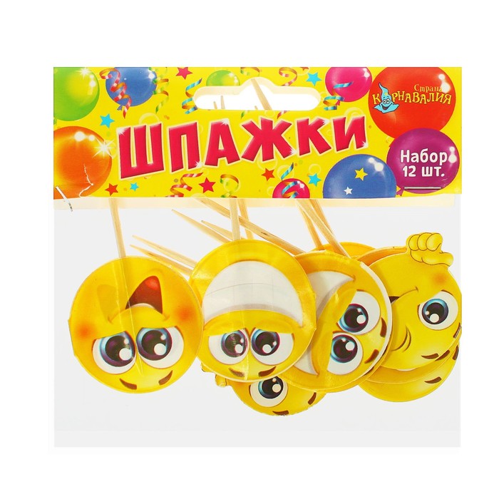 Шпажки "Смайлики" (набор 12шт)