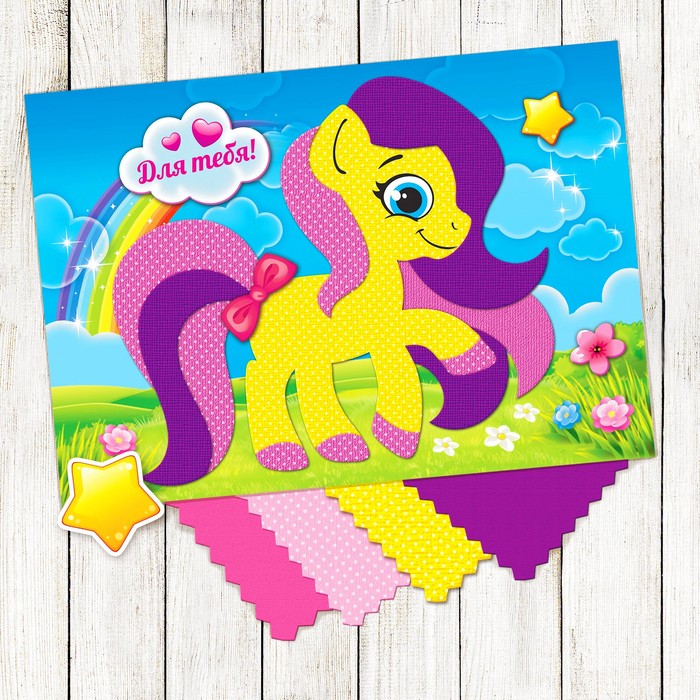 Аппликация самоклеящейся тканью "Пони"