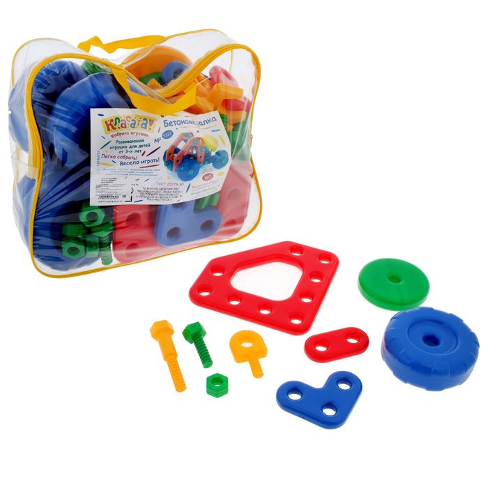 Конструктор "Бетономешалка", 80 деталей