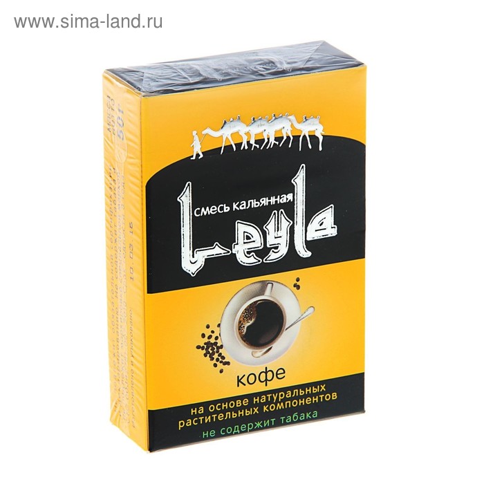 

Безникотиновая смесь для кальяна Leyla "Кофе", 50 г