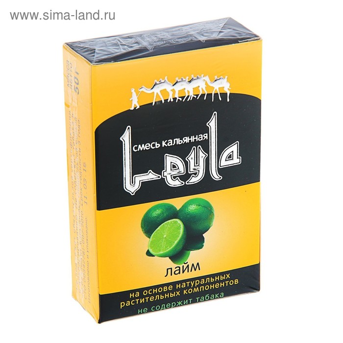 

Безникотиновая смесь для кальяна Leyla "Лайм", 50 г