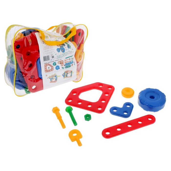 Конструктор "Экскаватор «Ррр»", 118 деталей