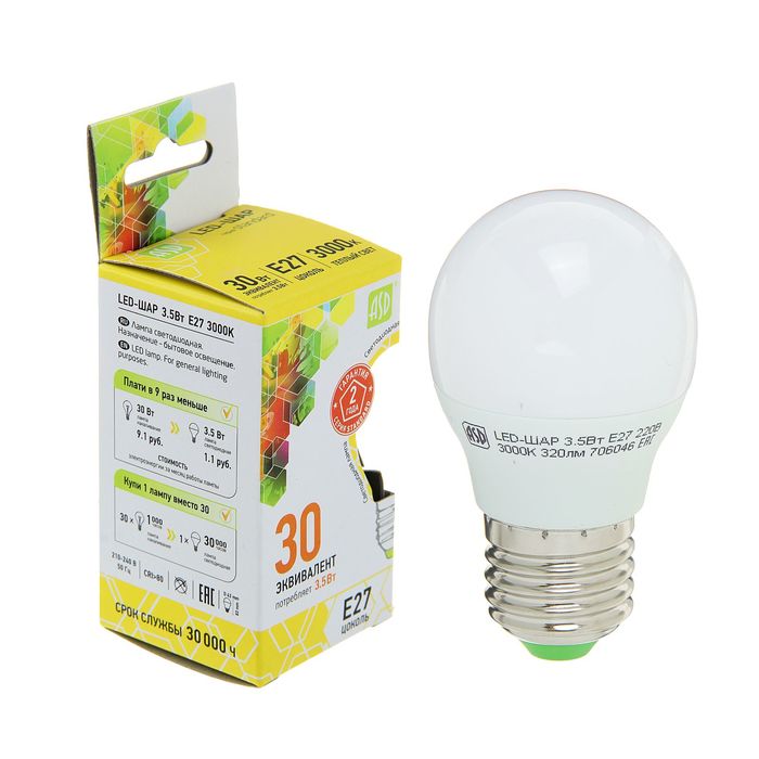 Лампа светодиодная ASD, Е27, 3.5 Вт, 210 - 240 В, 3000 К, 320 Лм, "шар"