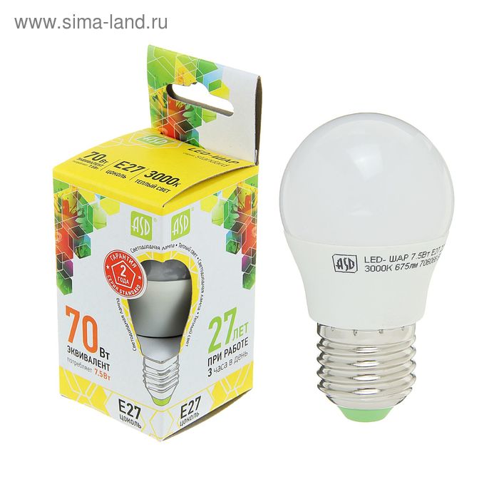 фото Лампа светодиодная asd led-шар-standard, е27, 7.5 вт, 230 в, 3000 к, 675 лм