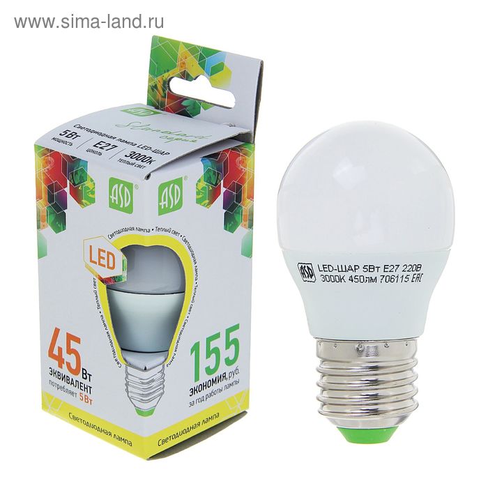 фото Лампа светодиодная asd led-шар-standard, е27, 5 вт, 230 в, 3000 к, 450 лм