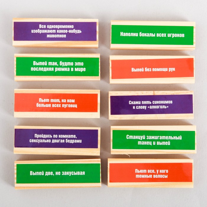 Игра "Падающая башня: Пьяная башня"