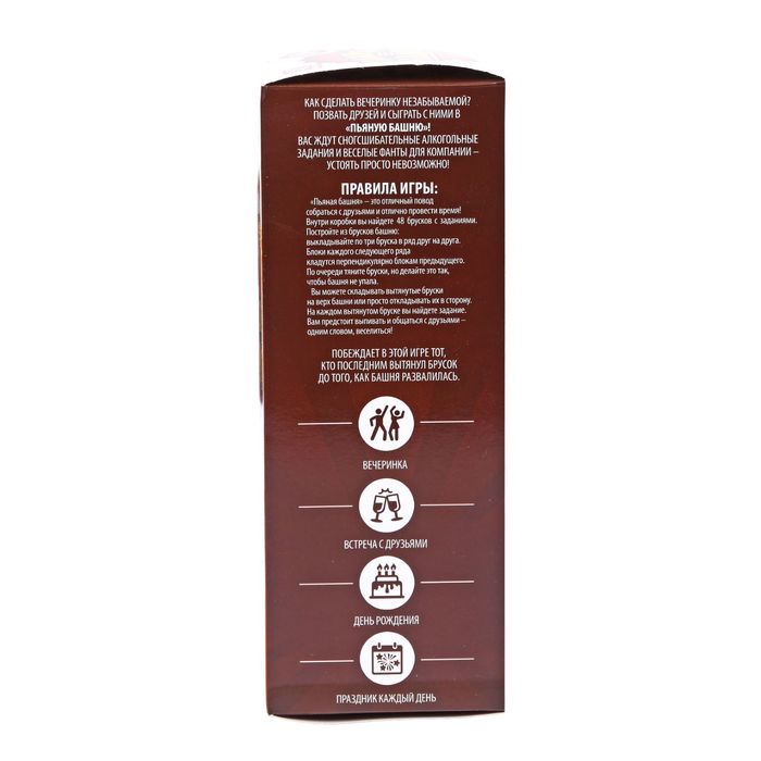 Игра "Падающая башня: Пьяная башня"