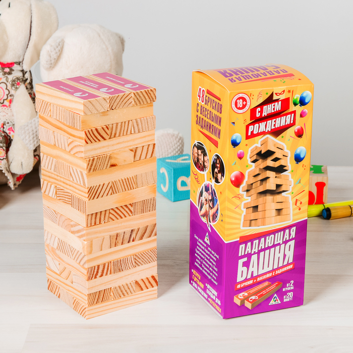 Игра "Падающая башня «С днем рождения 18+»"