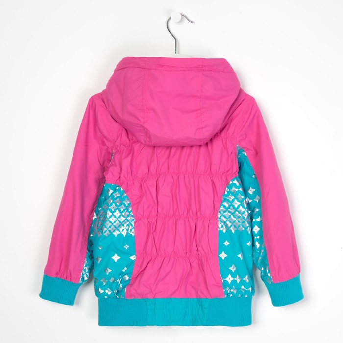 Плащ для девочек, рост 104-110 см,возраст 4 года, цвет розовый