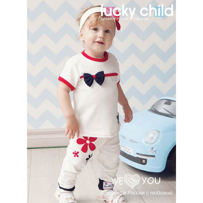 Футболка для девочки, цвет кремовый, рост 62-68 см (20) (арт. 18-26)