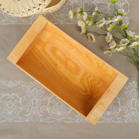 

Корыто для засолки капусты, большое