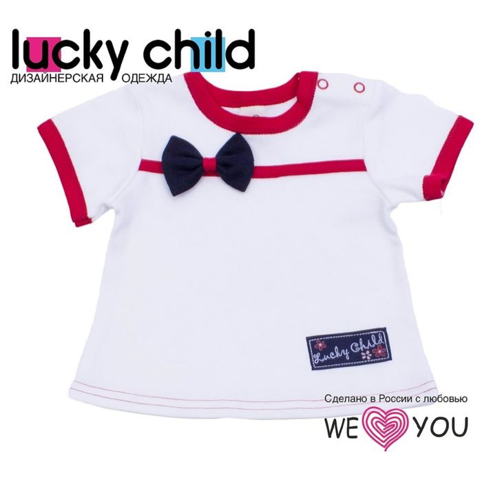 Футболка для девочки, цвет кремовый, рост 92-98 см (28) (арт. 18-26)