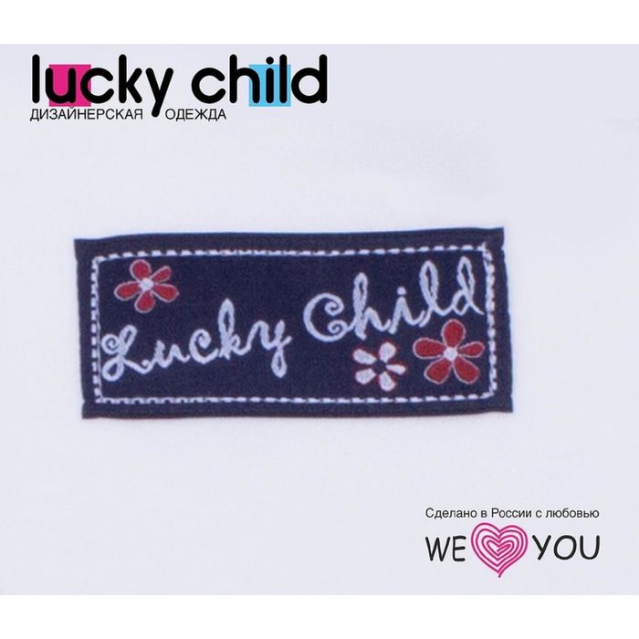 Футболка для девочки, цвет кремовый, рост 92-98 см (28) (арт. 18-26)