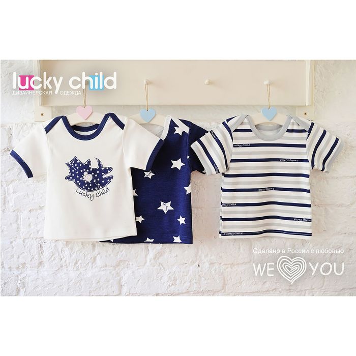 Комплект детский: футболка 3 шт, рост 98-104 см (28) (арт. 30-168)