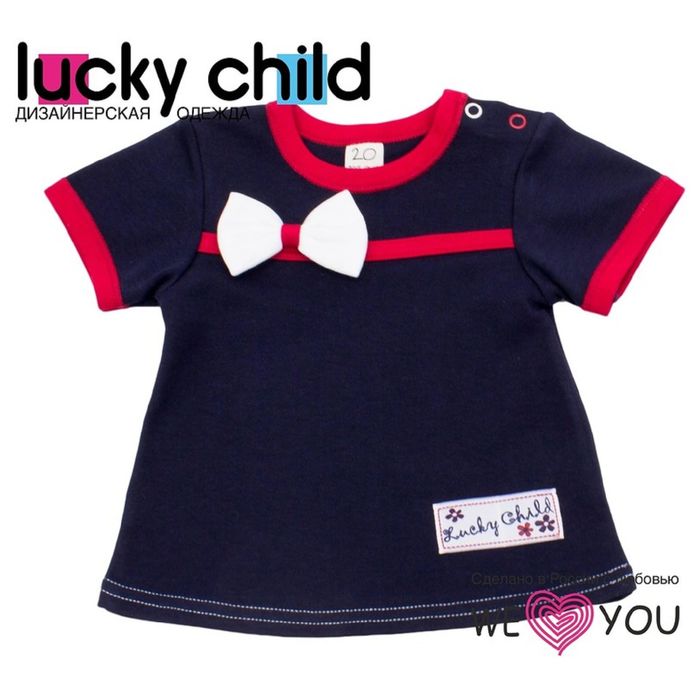 Футболка для девочки, цвет синий, рост 92-98 см (28) (арт. 18-26)