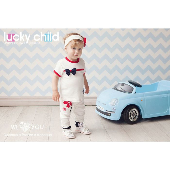 Футболка для девочки, цвет кремовый, рост 74-80 см (24) (арт. 18-26)