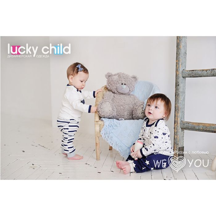 Комплект детский: кофточка 3 шт, рост 86-92 (26) (арт. 30-166)