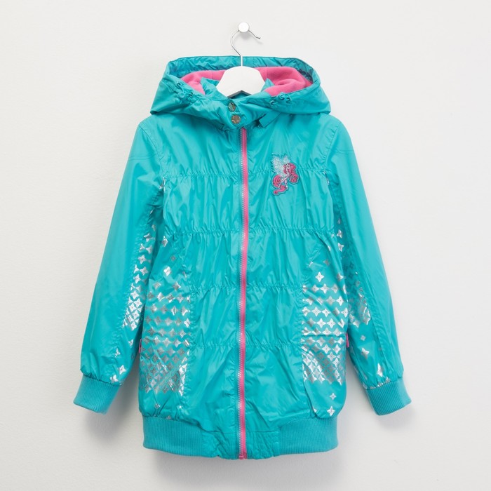 Плащ для девочек, рост 122-128 см, возраст 7 лет, цвет голубой