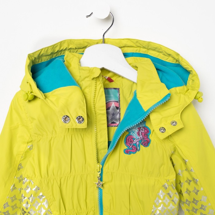 Плащ для девочек, рост 110-116 см, возраст 5 лет, цвет яблочный (зелёный)