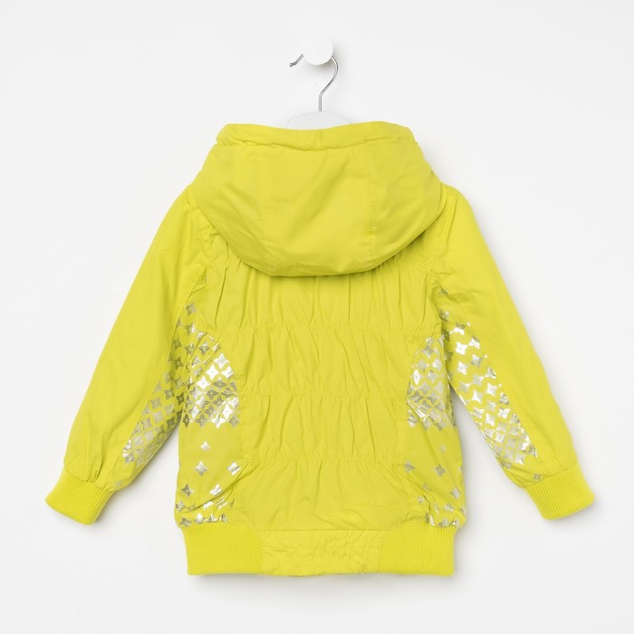 Плащ для девочек, рост 110-116 см, возраст 5 лет, цвет яблочный (зелёный)