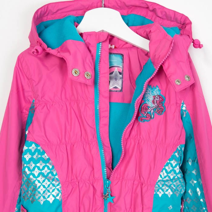 Плащ для девочек, рост 116-122 см, возраст 6 лет, цвет розовый