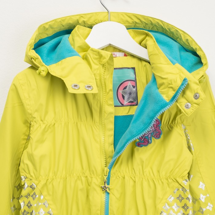 Плащ для девочек, рост 128-134 см, возраст 8 лет, цвет яблочный (зелёный)