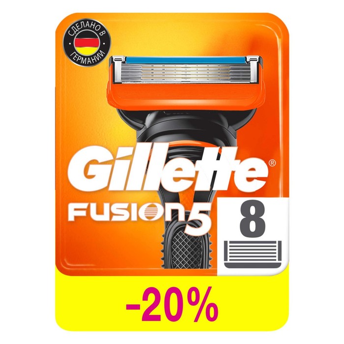 Сменные кассеты Gillette Fusion, 5 лезвий, 8 шт фото