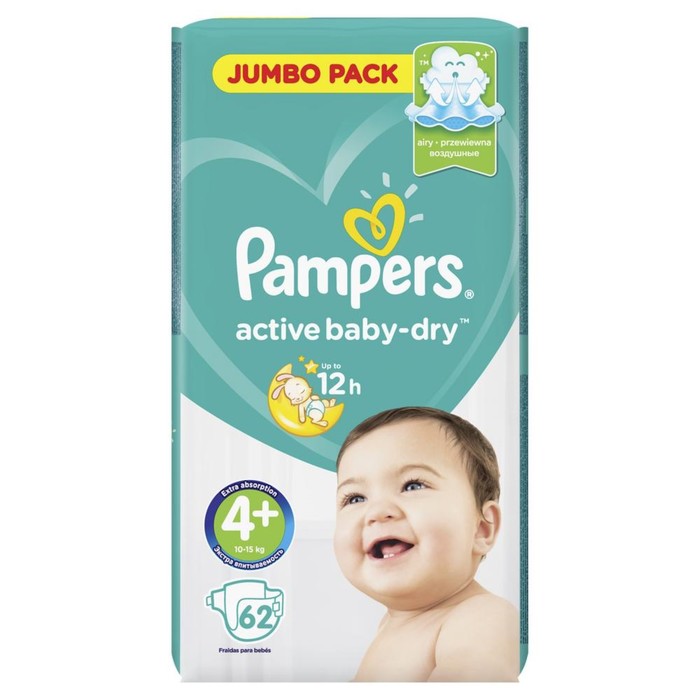 Подгузники Pampers Active Baby Maxi 4+ (9-16 кг), 62 шт