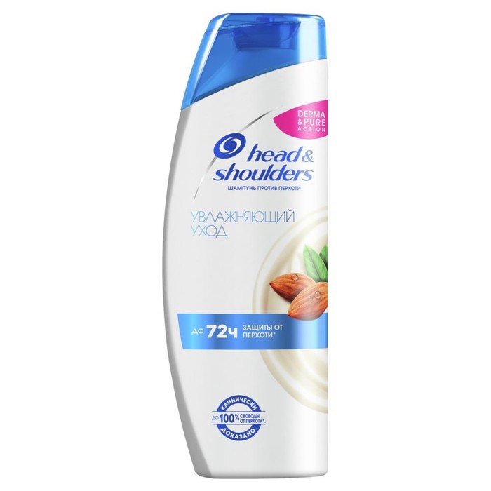 Шампунь Head & shoulders Увлажняющий уход, 400 мл