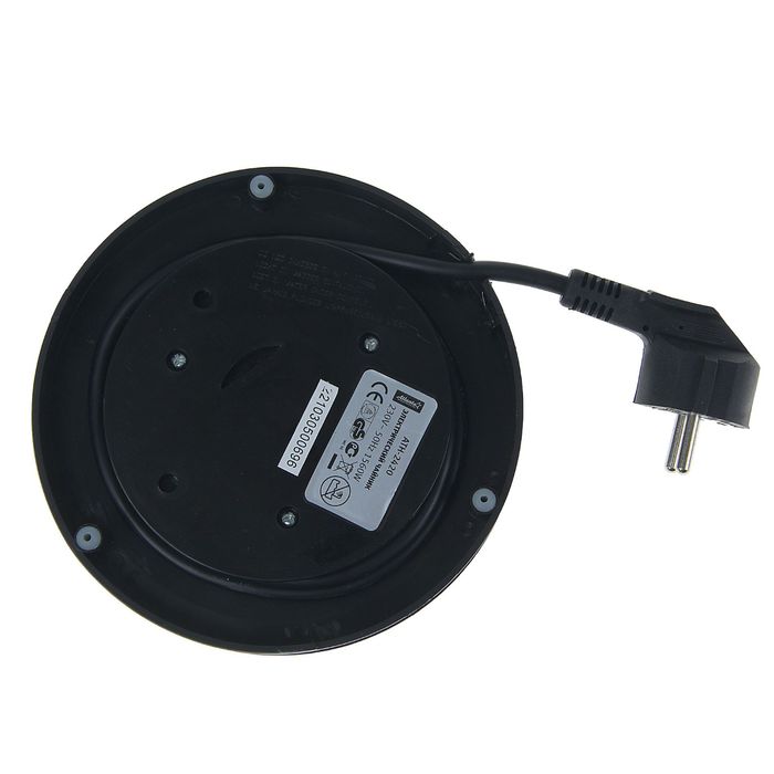 Чайник дисковый Atlanta ATH-2420, 1,2 л, 1560 Вт