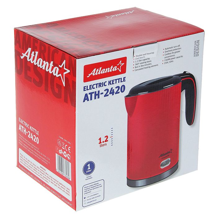 Чайник дисковый Atlanta ATH-2420, 1,2 л, 1560 Вт