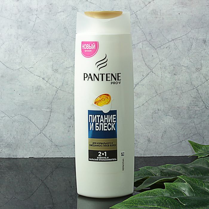 Шампунь Pantene 2 в 1 "Питание и Блеск", 400 мл